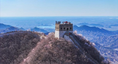 Scavi della Grande Muraglia portano alla luce importanti scoperte archeologiche a Beijing